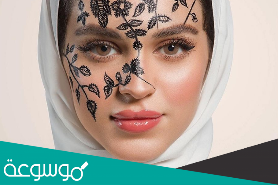 الفنانة سديم المطيري ويكيبيديا