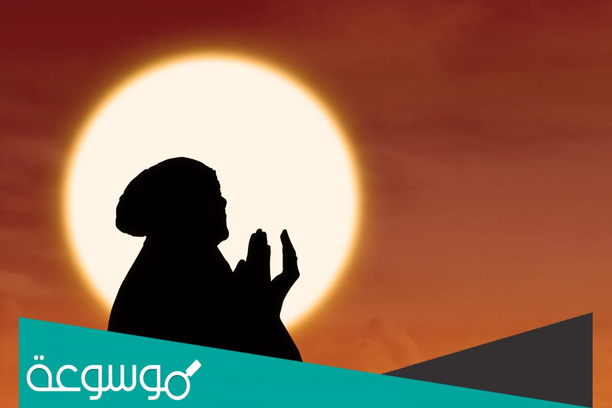 تجربتي مع الدعاء للزواج من شخص معين