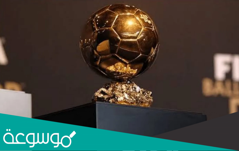 ترتيب أفضل 10 لاعبين في العالم 2022