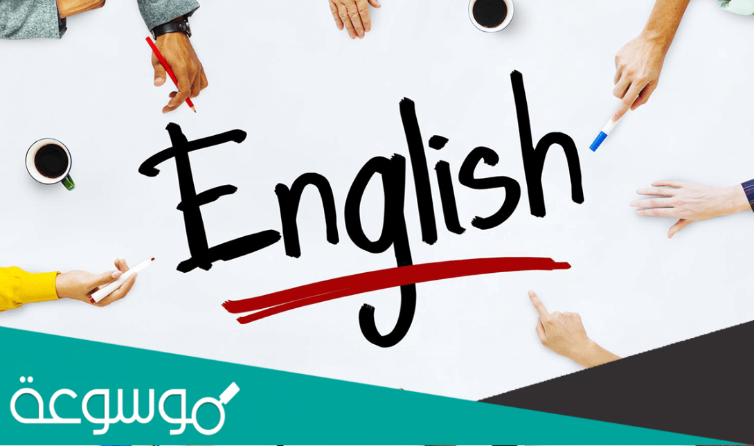 ترتيب الحروف الانجليزية كبتل وسمول وطريقة حفظ حروف اللغة الانجليزية