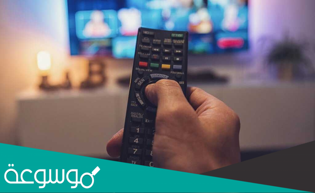 تردد قناة azam tv على النايل سات