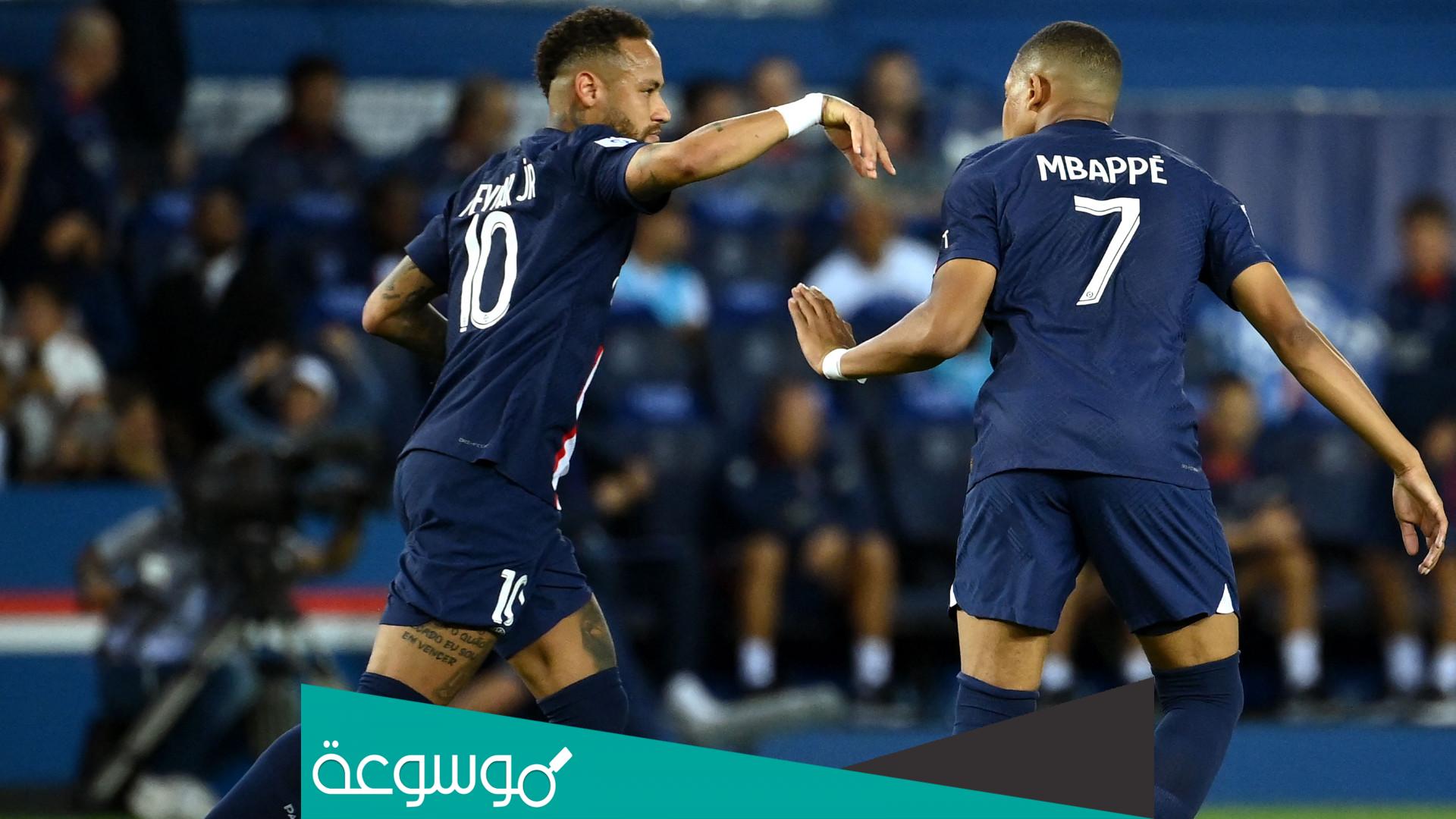 جدول ترتيب هدافي الدوري الفرنسي 2023
