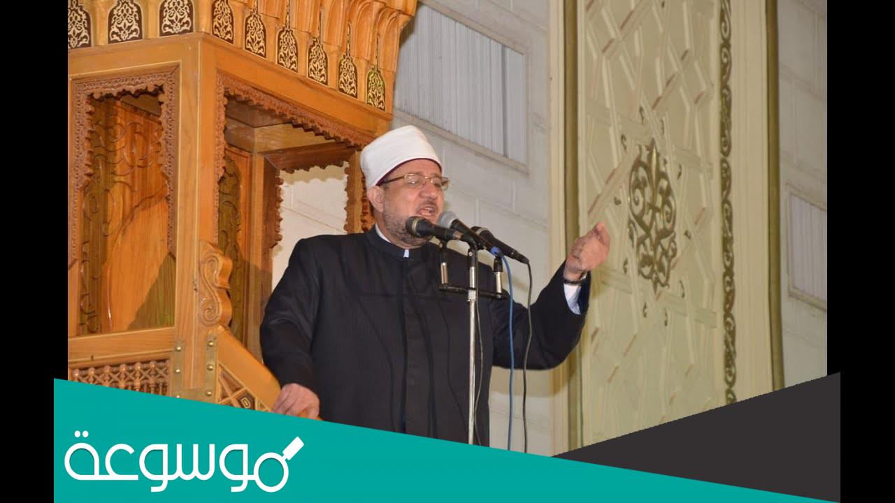 خطبة عن المولد النبوي ملتقى الخطباء