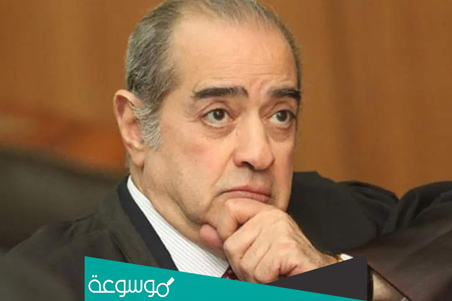 سبب وفاة فريد الديب المحامي المصري