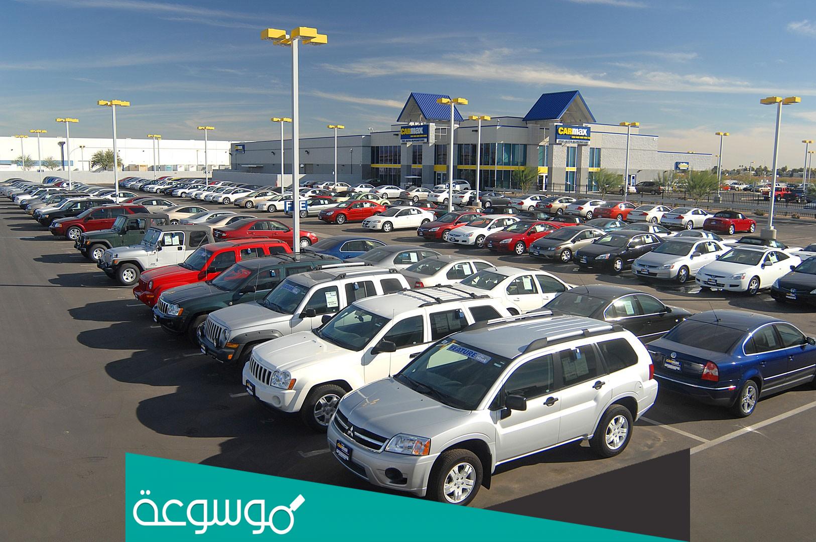 شروط استيراد السيارات المستعملة في قطر