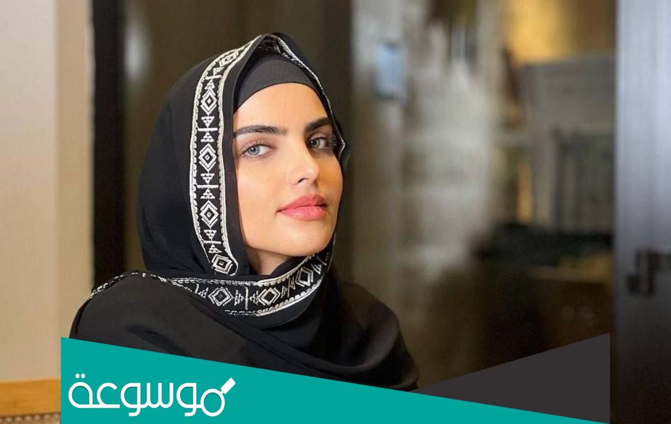 صور سارة الودعاني بدون حجاب