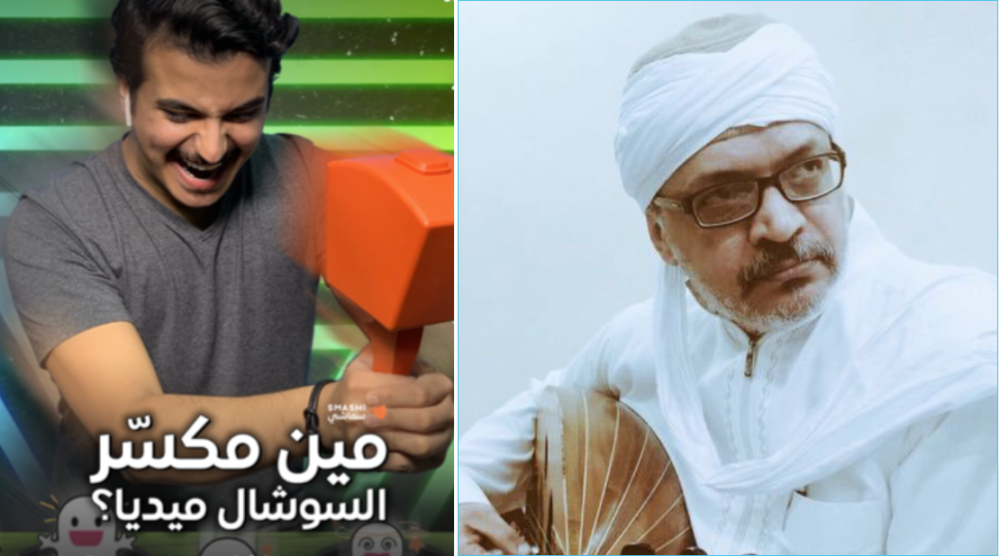 عبدالمحسن اللافي ويكيبيديا