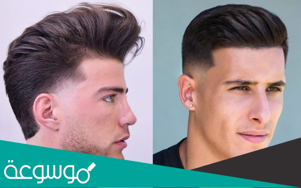 قصات شعر قصير مدرج فرنسي رجالي