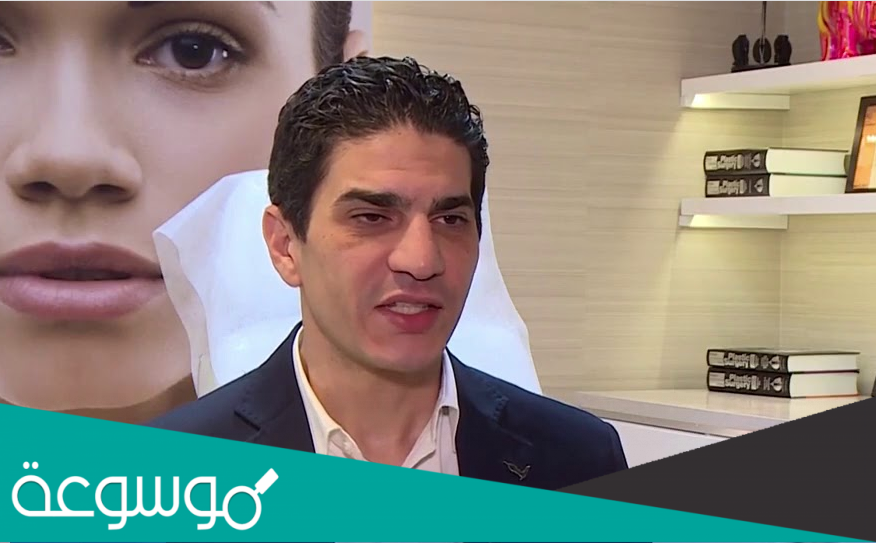 قصة الدكتور وليد بلطي تونس