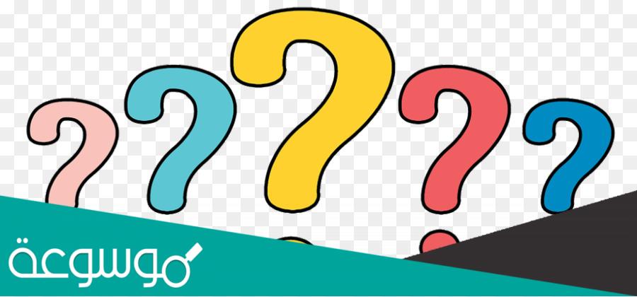 كلمات اغنية هي من طالب لطالب