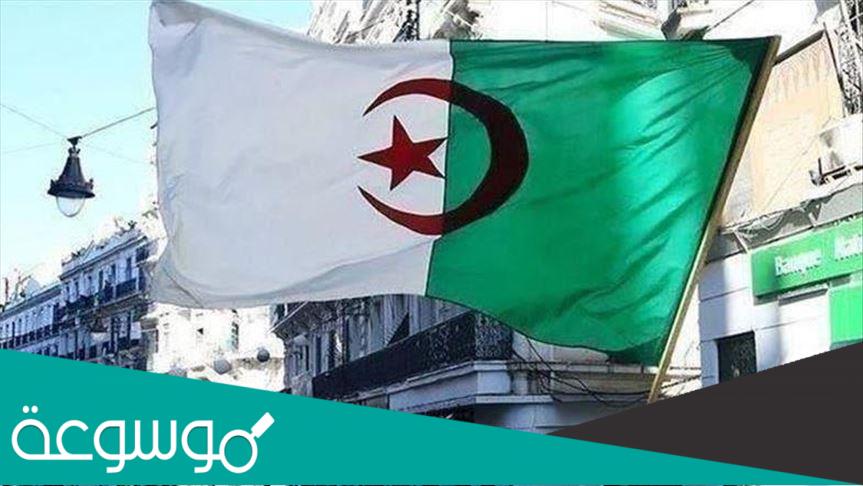 كلمة بمناسبة أول نوفمبر 1954