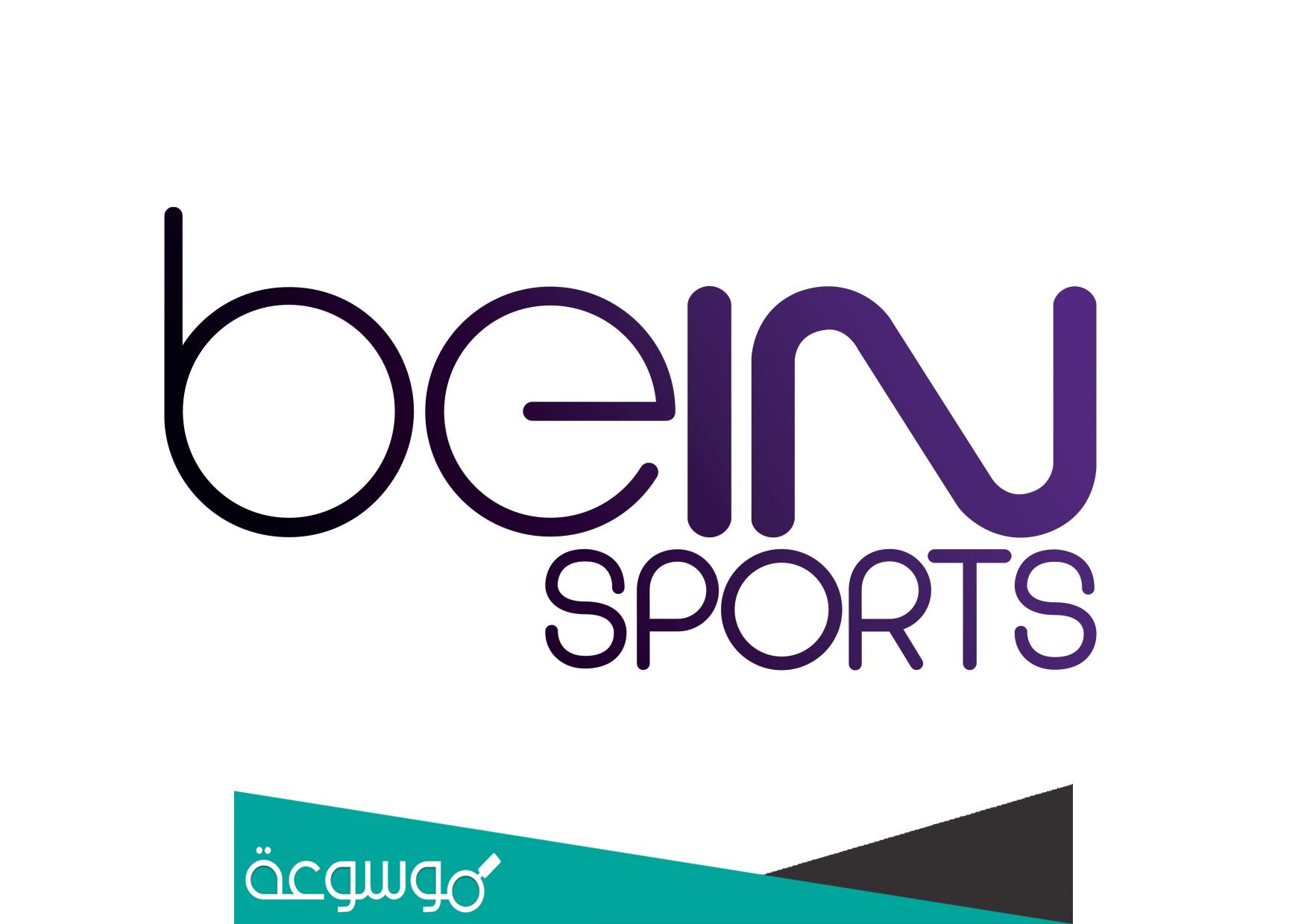 كم سعر اشتراك كأس العالم 2022 في مصر والسعودية