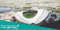 كم عدد الملاعب القطرية المرشحة لاستضافة مونديال الوعد 2022
