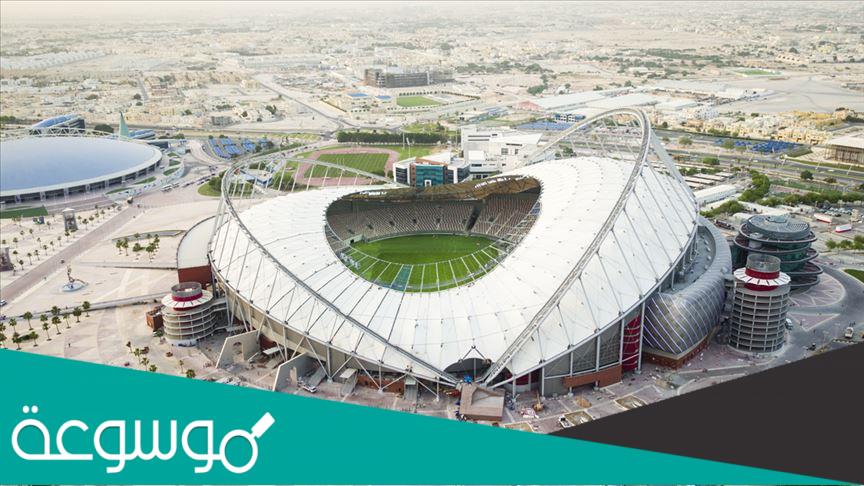 كم عدد الملاعب القطرية المرشحة لاستضافة مونديال الوعد 2022