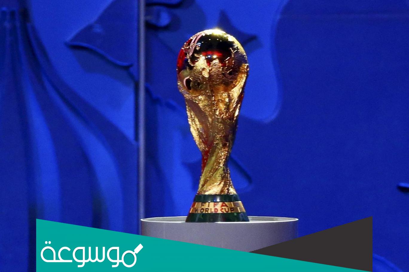 كم مدة كاس العالم في قطر ؟