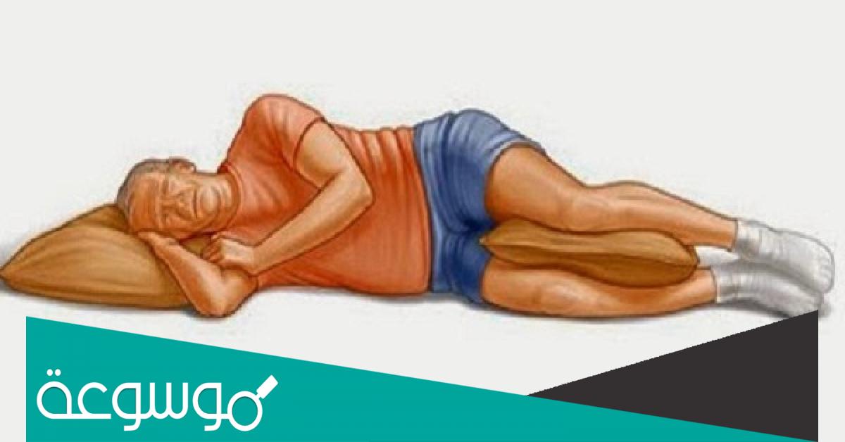 كم من الوقت كان ينام الرسول؟