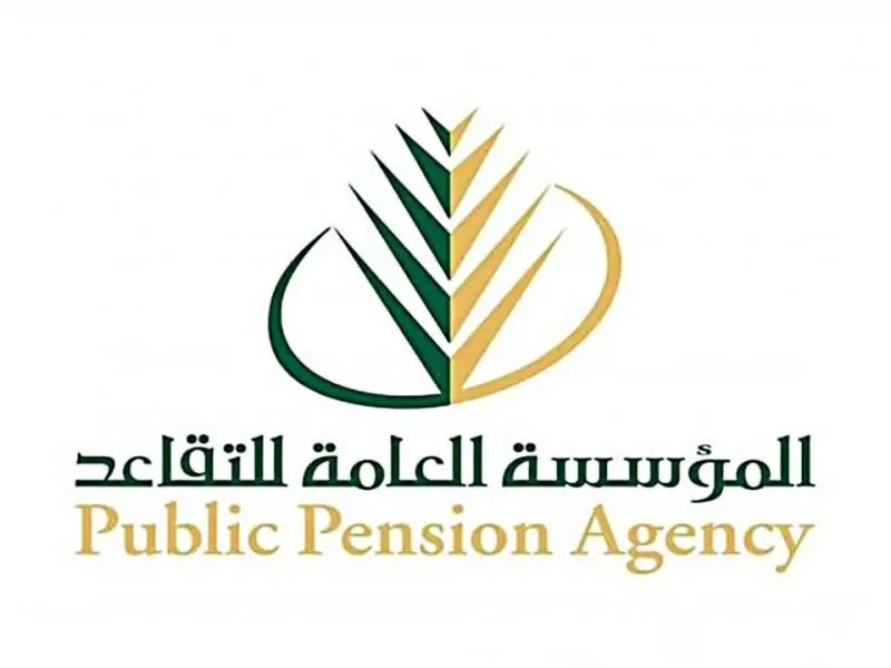كم يخصم من راتب المعلم بعد