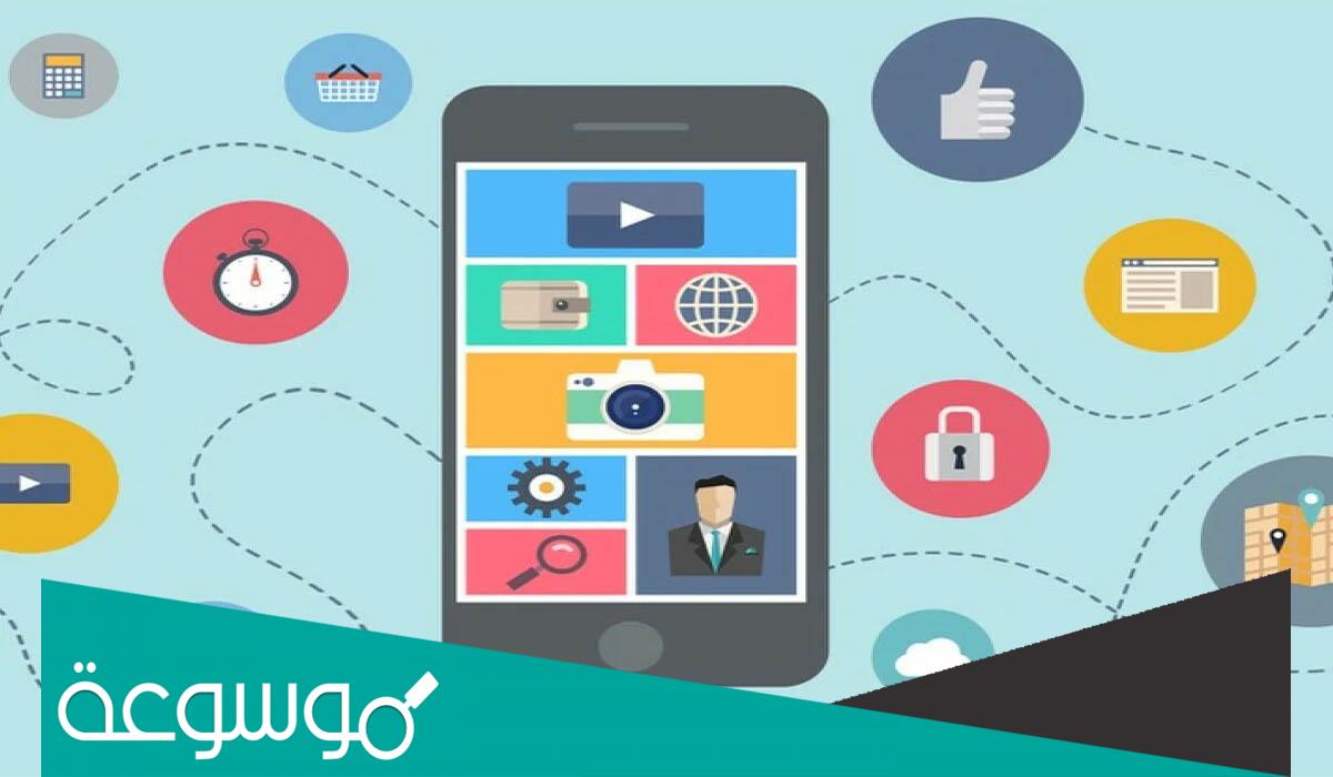 كيف احمل تطبيق yippy shop