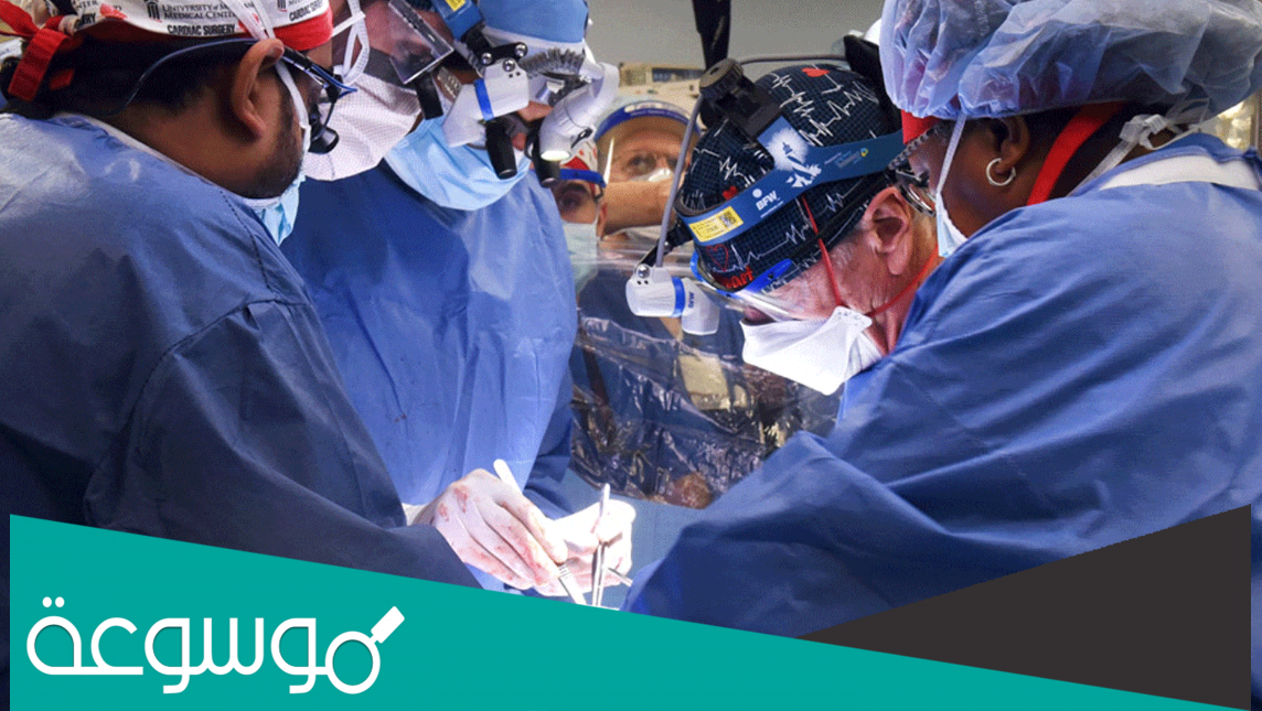 ما اسم اول جراح لزراعة القلب في العالم