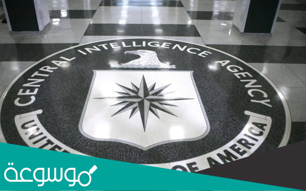 ما اقوى جهاز استخبارات في العالم 2023