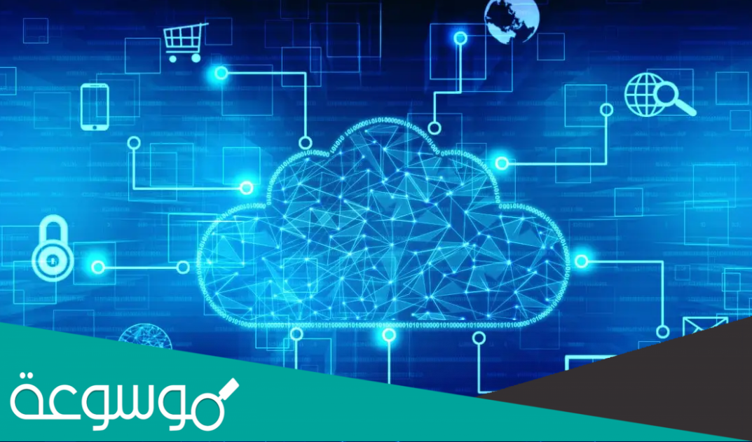 ماهي احدث تطورات تقنية المعلومات