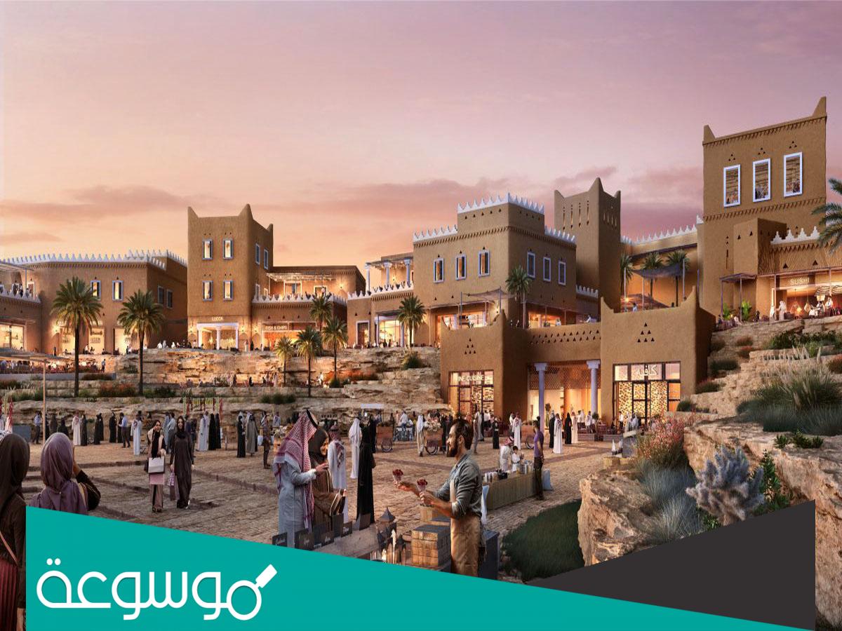 متى موعد انطلاق موسم الدرعية 2022 فعاليات موسم الدرعية