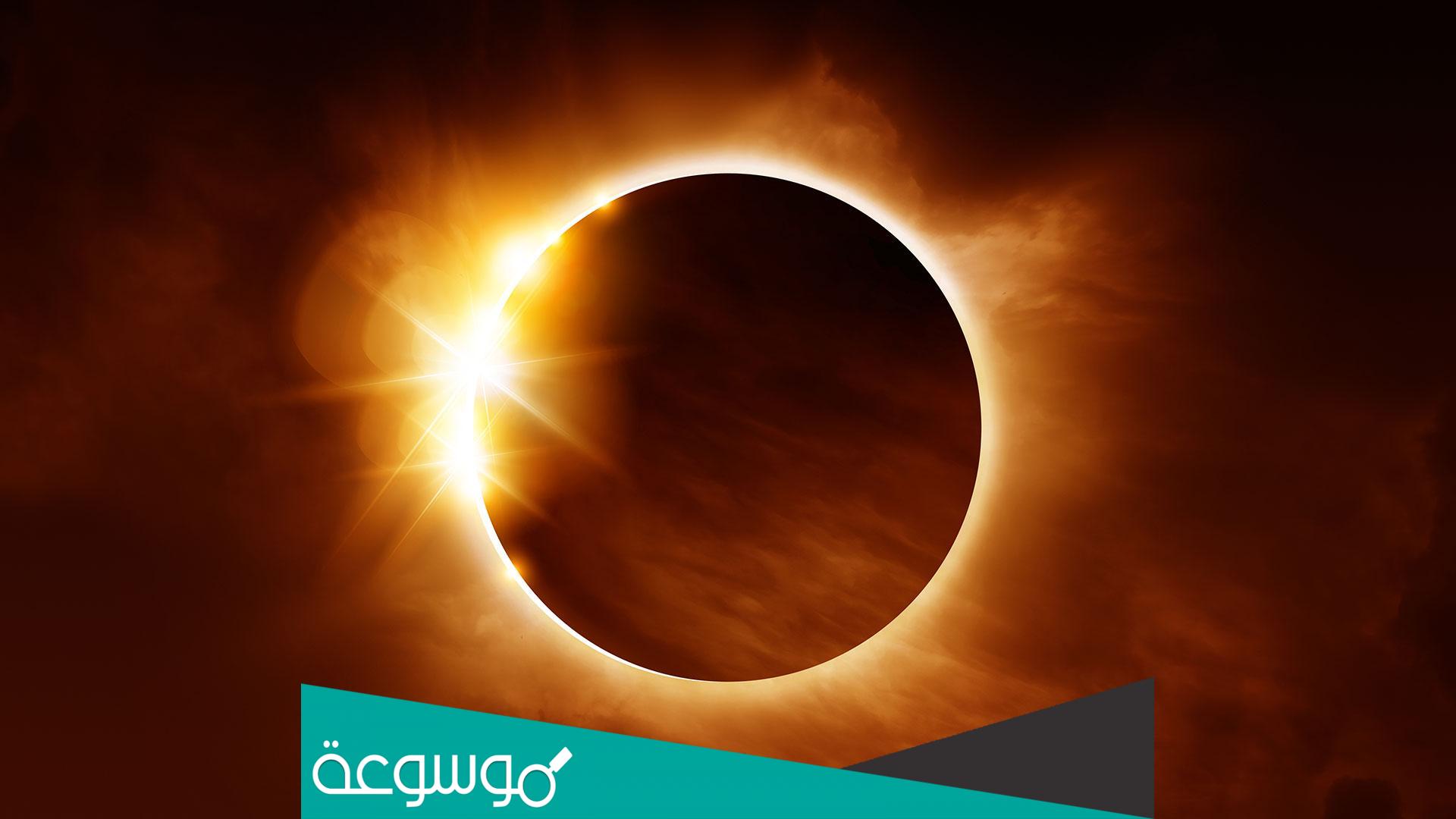 متى وقت الخسوف اليوم في السعودية