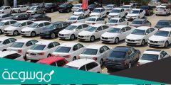 متى يتم استيراد السيارات الجديدة في الجزائر 2022؟
