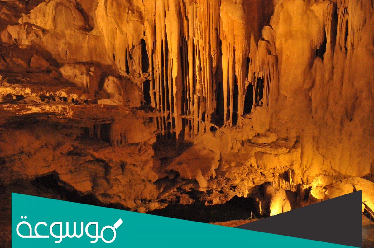 معلومات عن الكهوف في سلطنة عمان ويكيبيديا
