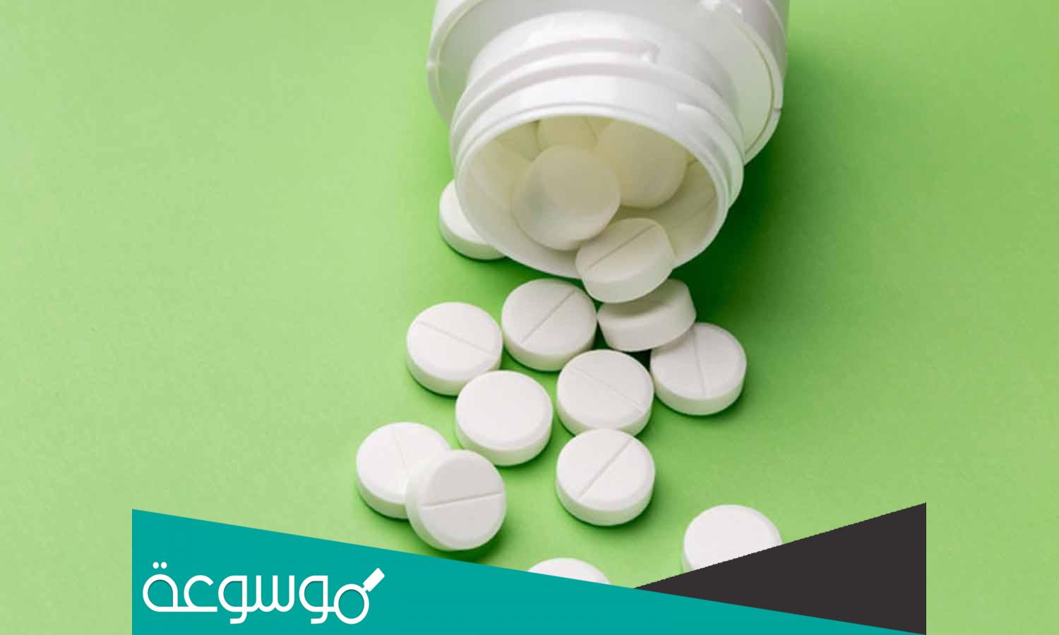 من اين تستخرج مادة الاسبرين