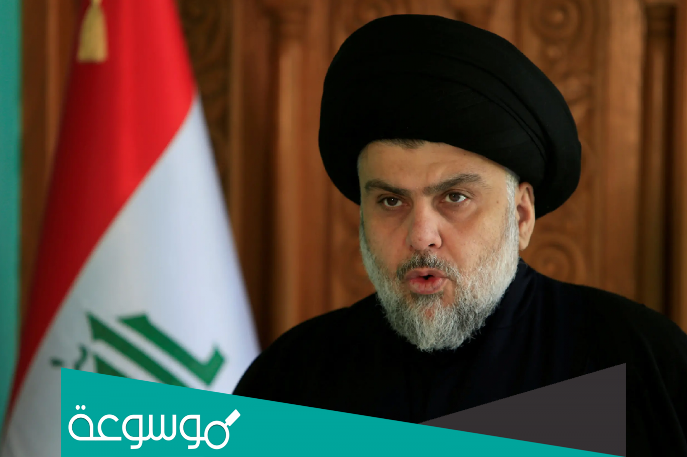 من هو اقوى قائد شيعي في العالم