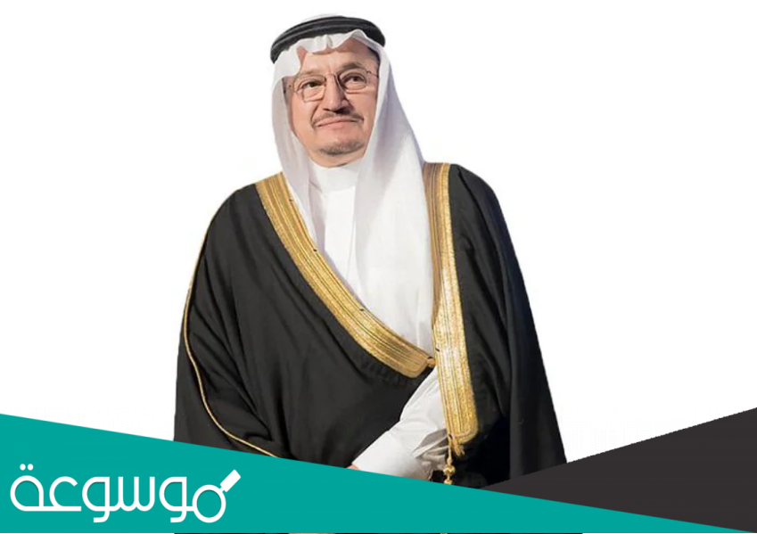 من هو حمد بن محمد آل الشيخ