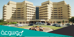من هو مدير جامعة الملك عبدالعزيز وسبب اقالته من منصبه