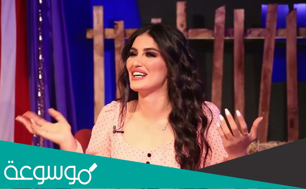 من هي سهير صلاح ويكيبيديا