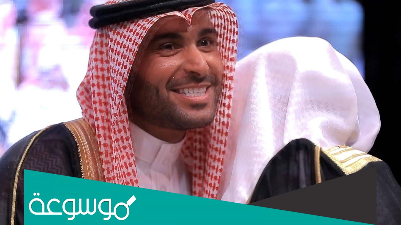 من هي أم ناصر جدة يزيد الراجحي