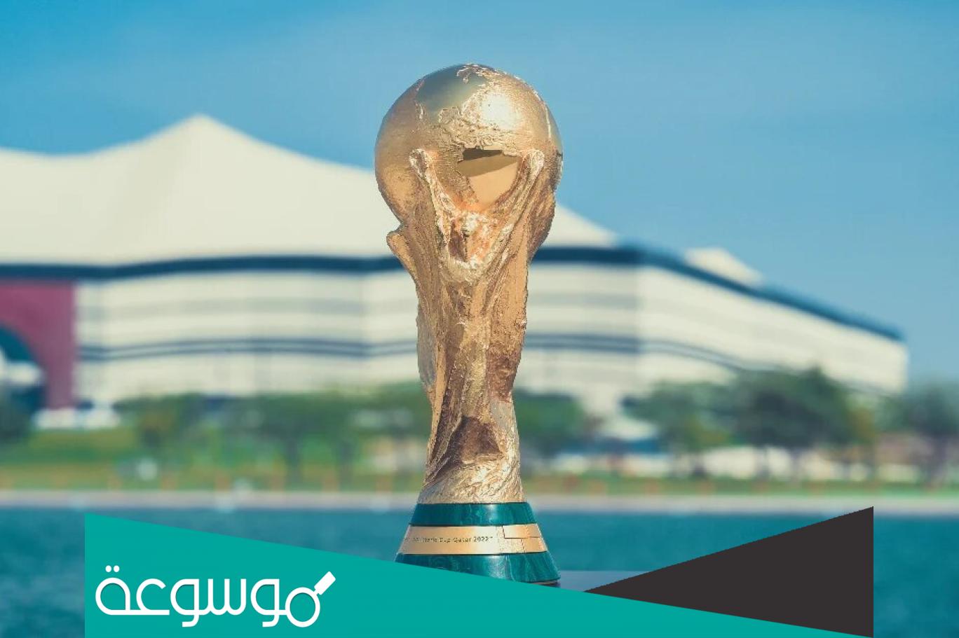 هل تم منع اليمنيين من حضور المونديال ؟