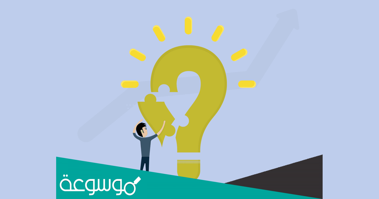 007 مفتاح اي دولة