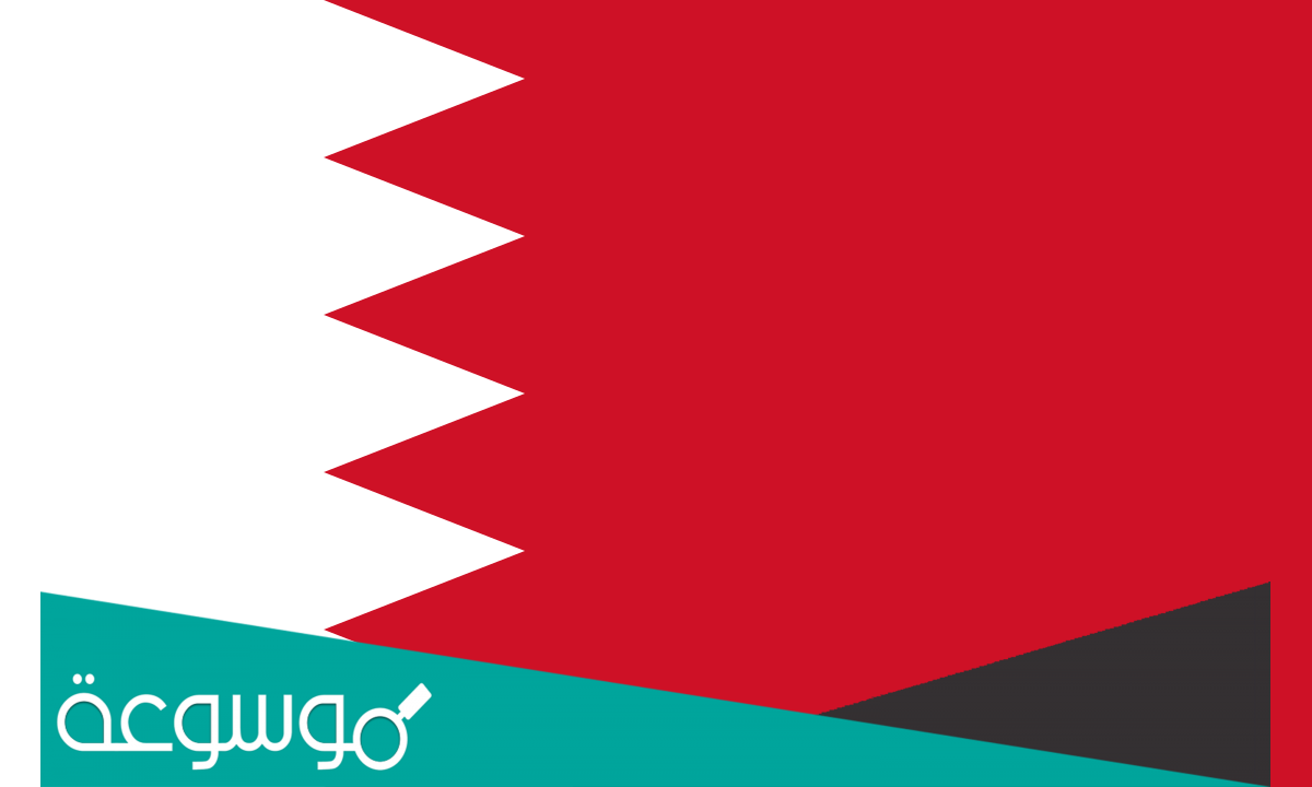 00793 مفتاح أي دولة