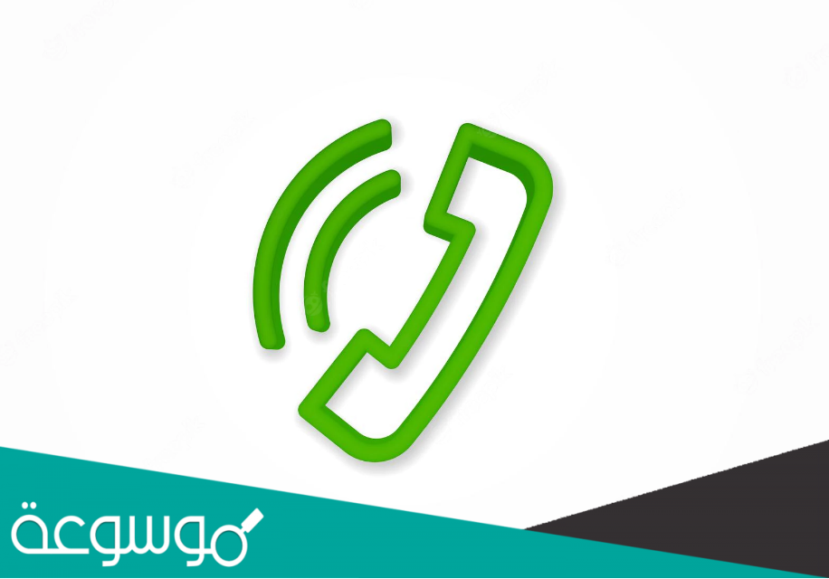 00795 مفتاح اي بلد