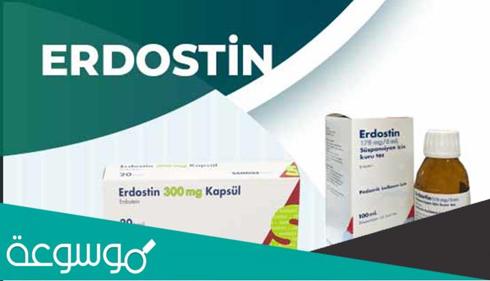 erdostin 300 mg
