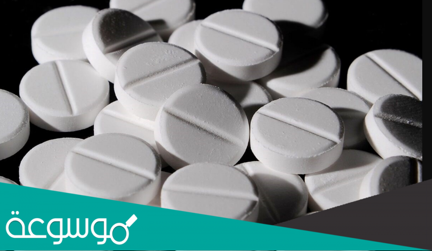 minafen لماذا يستخدم