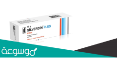 silverdin لماذا يستخدم