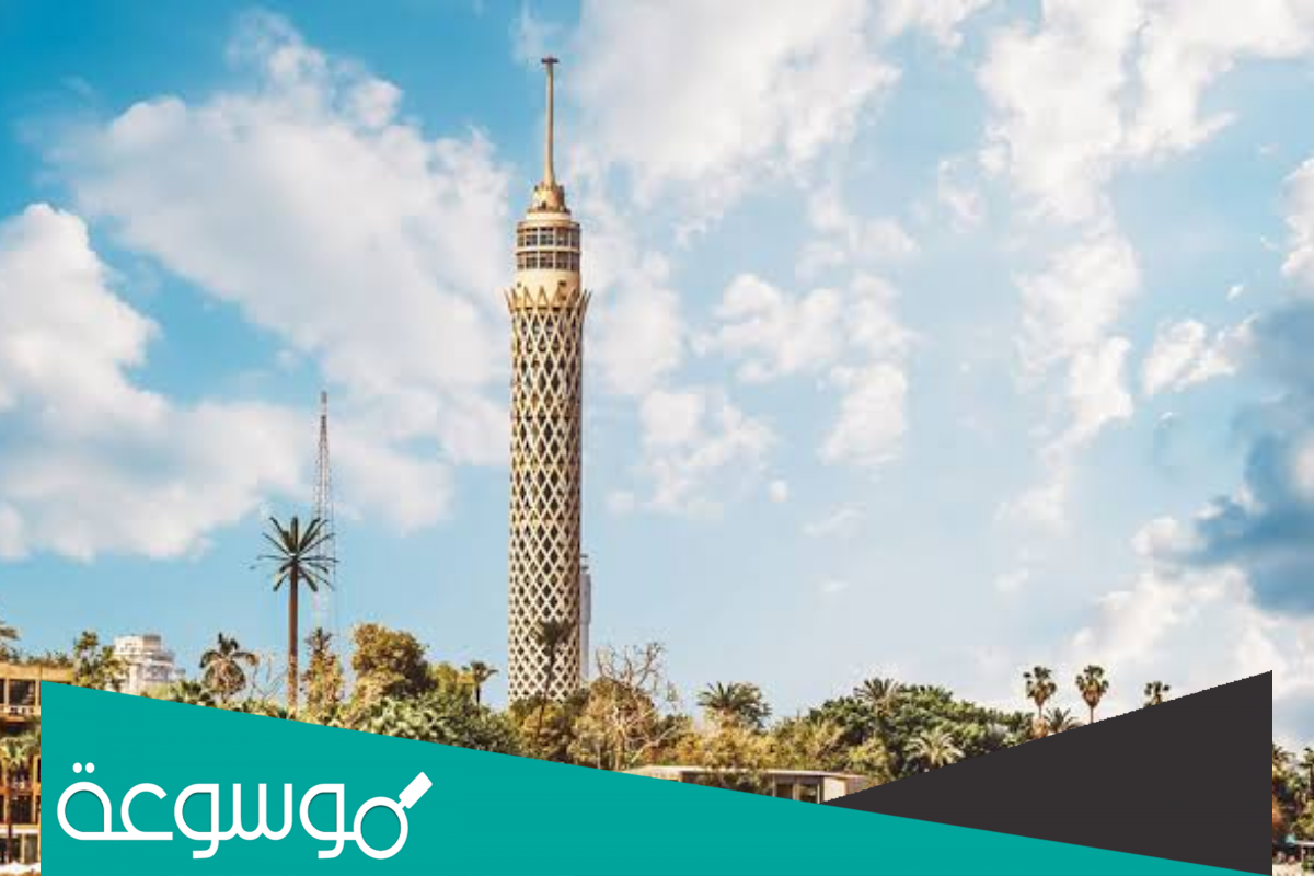 أفضل مطاعم برج القاهرة 2023 المنيو والاسعار