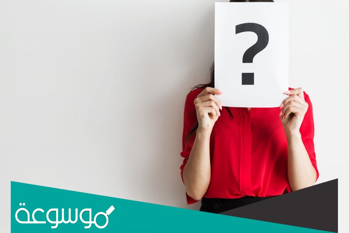 اذا احد قال هنيتم الرحمه وش ارد