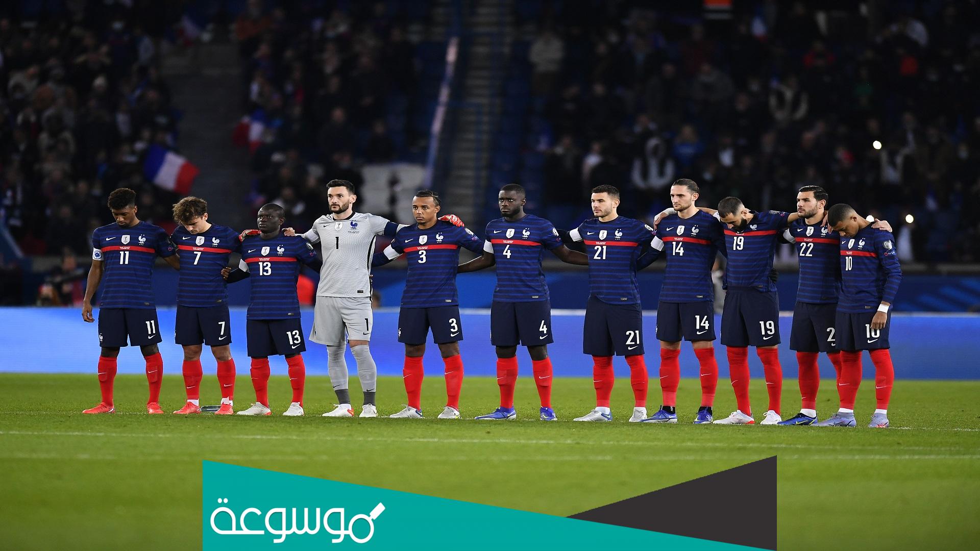 اصول لاعبي منتخب فرنسا