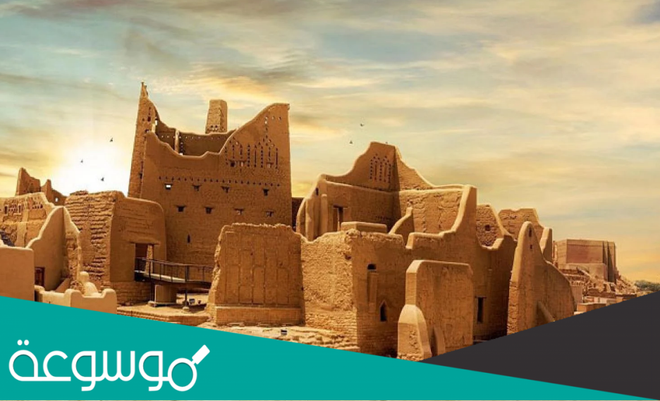 البيوت التراثية في المملكة العربية السعودية