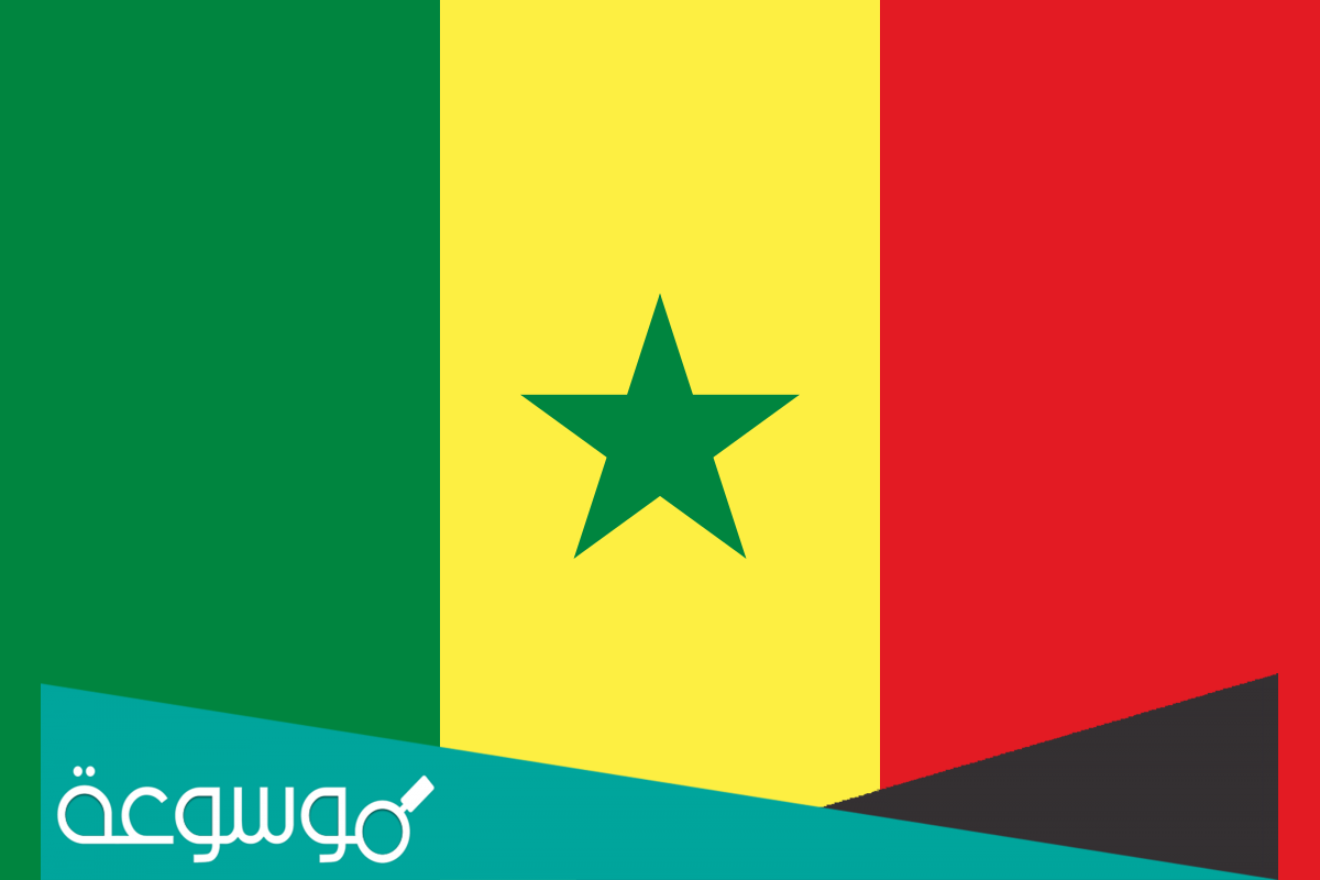 اين تقع السنغال في اي قارة