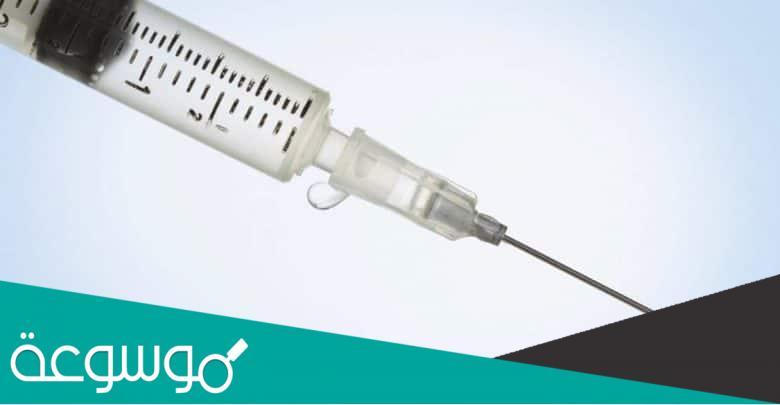 تجربتي مع الابرة التفجيرية للمرة الثانية