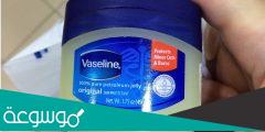 تجربتي مع الفازلين للشعر