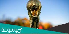 تردد القنوات الناقلة لكأس العالم في قطر 2022 مجانا